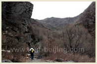 Beijing Hiking Tour